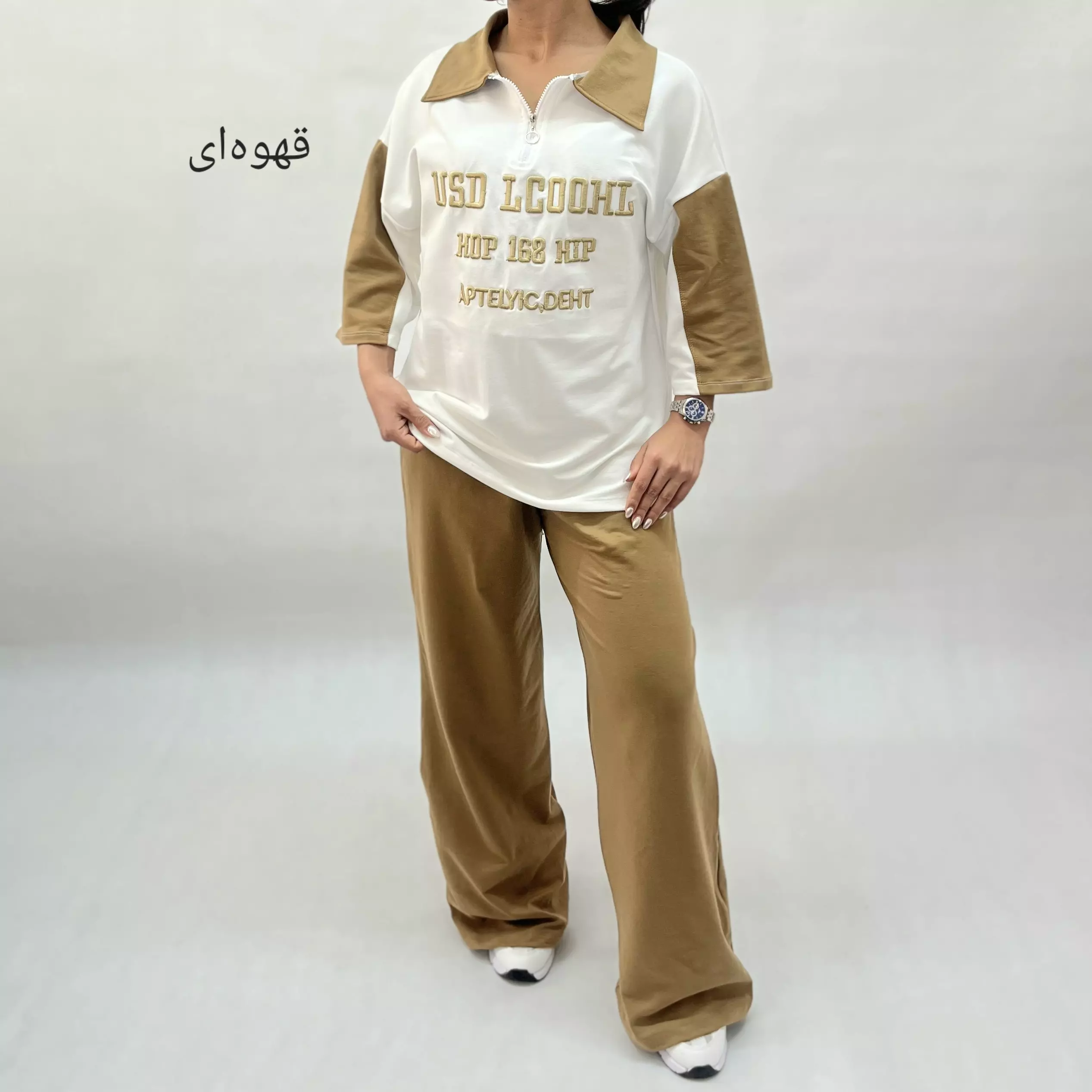 ست تیشرت و شلوار نیم زیپ 00113474035